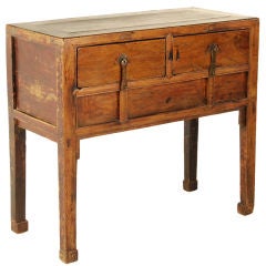 19th Century Chinese Two Drawer Altar Table