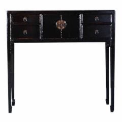 19th Century Chinese Two Door Four Drawer Altar