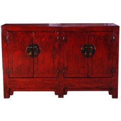 19th Century Chinese Red Lacquer Coffer