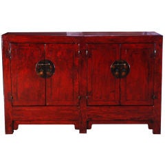 Antique 19th Century Chinese Red Lacquer Coffer