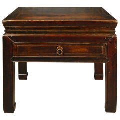 19th Century Chinese Low Table with Drawer