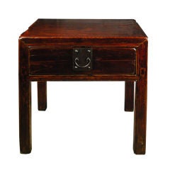 Antique 19th Century Chinese Low Table with Drawer