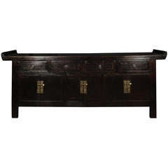 19th Century Chinese Four Drawer Six Door Coffer with Inlay