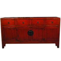 19th Century Chinese Red Lacquer Coffer