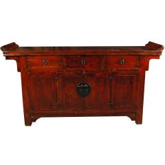 19th Century Chinese Red Lacquer Coffer