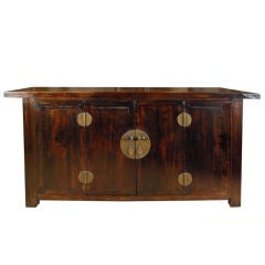 19th Century Chinese Coffer with Bi-Folding Doors