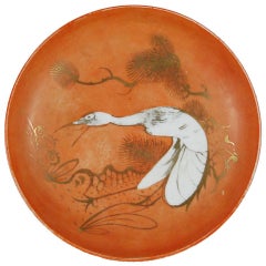 Early 20th Century Chinese Persimmon Plate