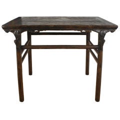 19th Century Chinese Wine Table 6