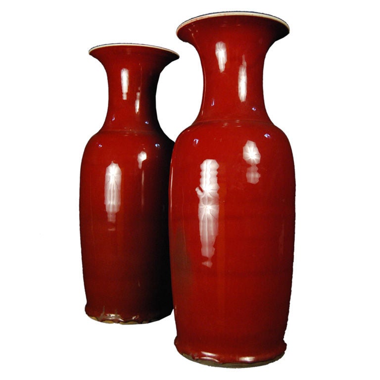 Pair of Chinese Phoenix Tail Vases