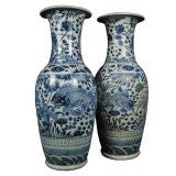 Pair of Monumental Chinese Blue and White Vases