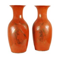 Pair of Early 20th Century Chinese Persimmon Glazed Crane Vases