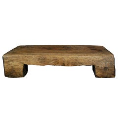 19th Century Chinese Display Stand -SATURDAY SALE-