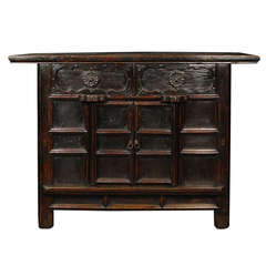 Early 20th Century Chinese Provincial Carved Chest with Two Doors and Two Drawers 12