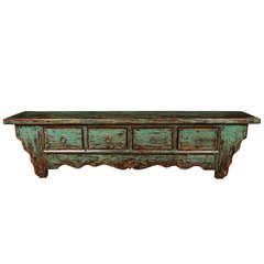 Antique Early 20th Century Chinese Low Teal Painted Four Drawer Kang Table