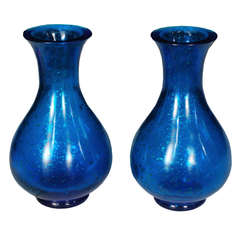 Vintage Pair of Chinese Sapphire Peking Glass Vases
