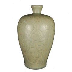 20th Century Chinese Meiping Vase