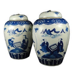 Pair of Early 20th Century Chinese Blue and White Jars