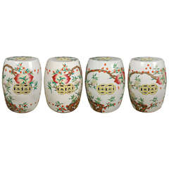 Colorful Chinese Stools with Pomegranates