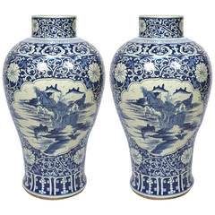 Pair of Chinese Blue and White Distant Beauty Vases