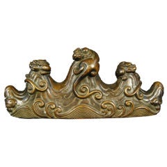 Early 20th Century Chinese Scholars' Brush Rest