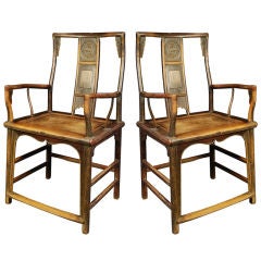 Paire de chaises chinoises du 19ème siècle