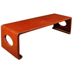 Chinese Red Lacquer Ribbon Table