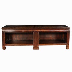 Antique 19th Century Chinese Bench with Open Storage