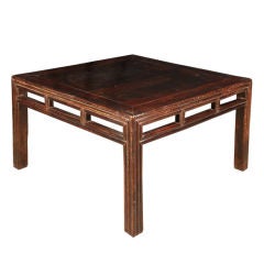 Antique Early 20th Century Chinese Low Square Table