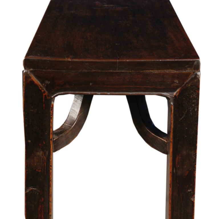 Walnut 19th Century Chinese Altar Table