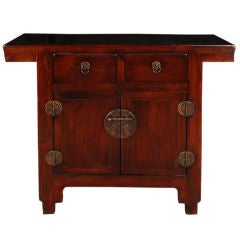 19th Century Chinese Two Drawer Two Door Chest