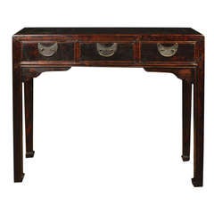 Antique 19th Century Chinese Triple Moon Altar Table