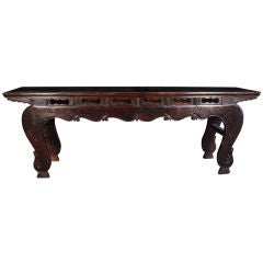 19th Century Chinese Scalloped Altar Table