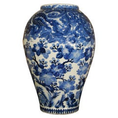 19th Century Japanese Blue and White Jar