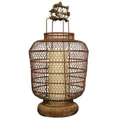 Early 20th Century Chinese Cage Lantern