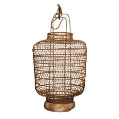 Early 20th Century Chinese Wire Cage Lantern