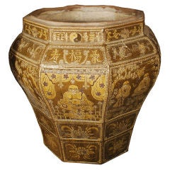 Grande 19th Century Chinese Finley Glazed Urn 1