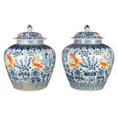 Pair of 20th Century Chinese Goldfish Jars with Lids