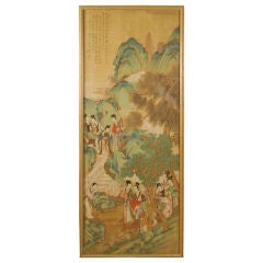 Early 20th Century Chinese Landscape Painting