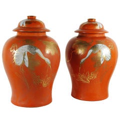 Antique Pair of 20th Century Chinese Persimmon Glazed Ginger Jars