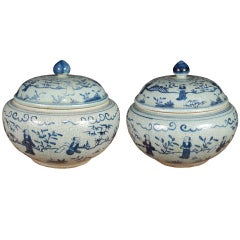 Pair of Chinese Blue and White Jars with Lids
