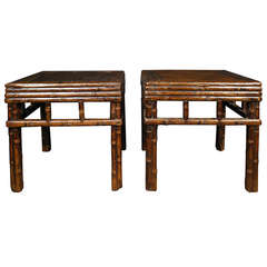Pair of 19th Century Chinese Feng Dengs with Carved Bamboo Leg 2