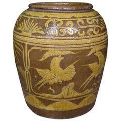 Early 20th Century Chinese Egg Jar