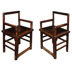 Antique Pair of Early 19th Century Chinese Rose Chairs