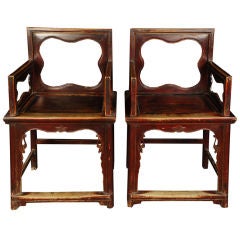 Pair of 19th Century Chinese Rose Chairs 10