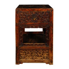 19th Century Chinese Incense Stand