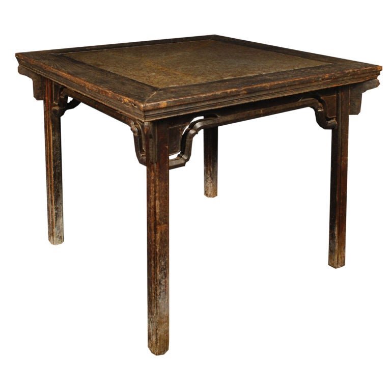 An early 19th century Chinese 