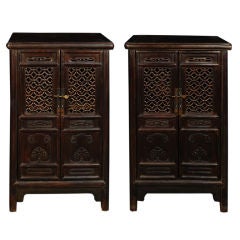 Antique Pair of Petite 19th Century Chinese Cabinets