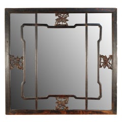 Early 20th Century Chinese Window Lattice with Mirror