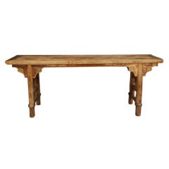 Provincial 19th Century Chinese Altar Table 7