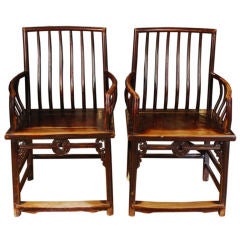Pair of 19th Century Chinese Good Fortune Chairs